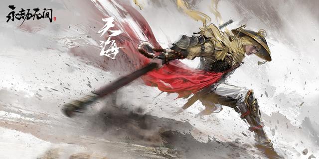 《永劫无间》评测:瑕不掩瑜,国产动作类联机游戏中的佼佼者