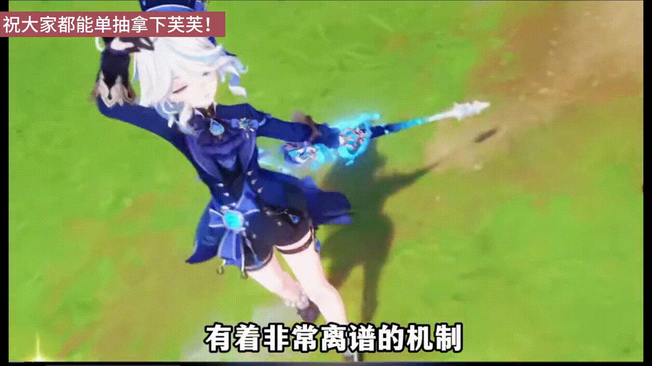 让你一分钟搞懂最强水神！#原神攻略