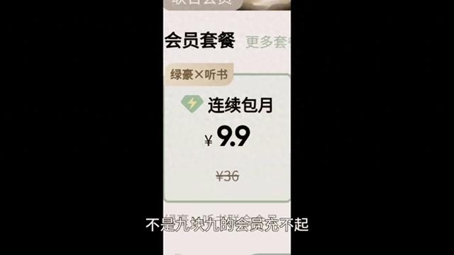 音乐时代的狂人，《大型纪录片酷狗概念版传奇》