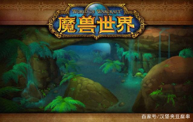 魔兽世界：摸索黑石深渊—我还在迷茫中