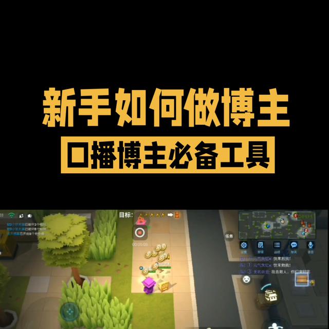 如何在抖音极速版中快速获取超过100000金币#一本正经短视频攻略