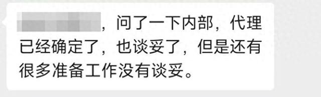 暴雪国服开服喜忧参半，玩家热议现实情况