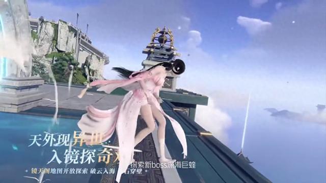 逆水寒手游：全新版本内容一览，包括新地图、新副本、新主线、新群侠和新门派！