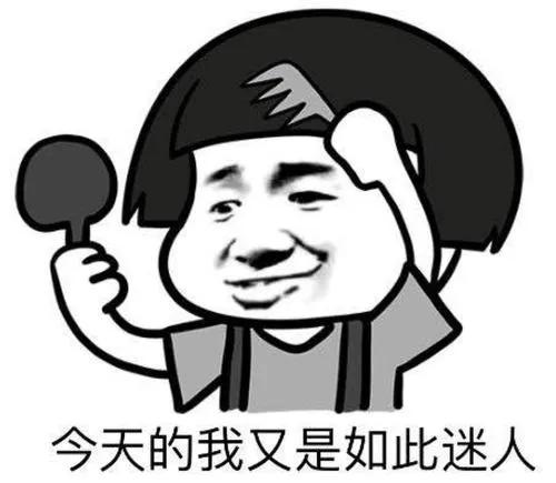 原神平民玩家微氪党的实用配置小攻略