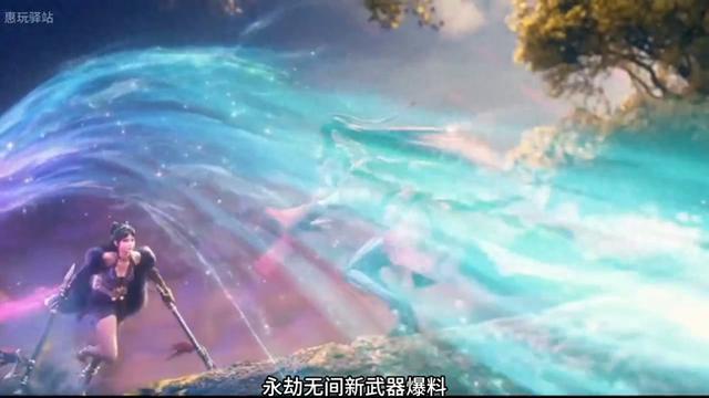 新武器揭秘：永劫无间扇子的强力玩法攻略！