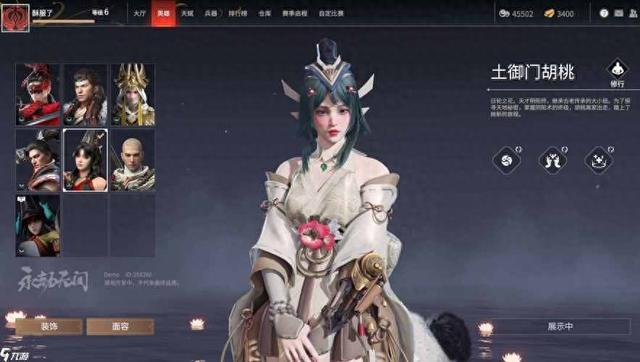 永劫无间手游什么时候上线？游戏的评价如何？