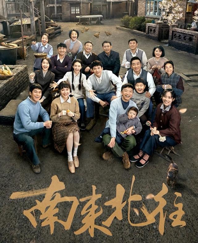 《南来北往》OST全民K歌上线!充实音质,助你get高质量翻唱