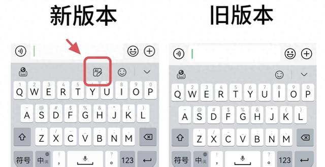 华为手机新功能发布:小艺输入法大升级,智能化程度再突破!