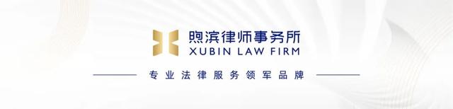 烟台律师分享：微信怎样导出法院认可的转账记录？