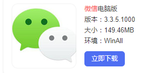 如何快速批量删除微信好友？ 