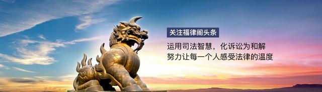 如何查找微信转账记录？律师为您解答