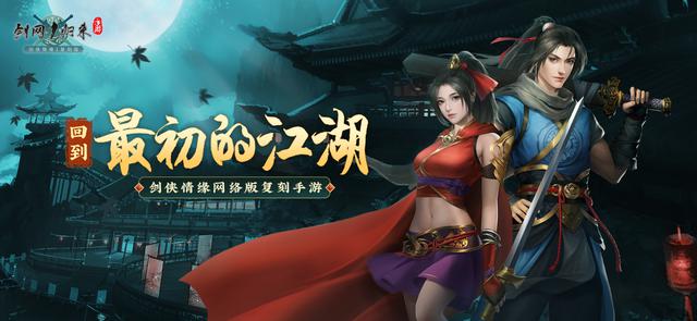 2023搬砖好游盘点，《魔域手游2》开启了成功的新篇章！
