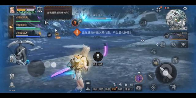 明日之后版本更新:浅谈新内容与改动