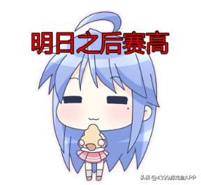 《明日之后》今日更新内容：玩家阶层正式固定，军事演习全面调整！