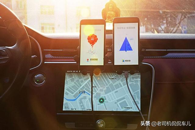 地图导航之争：高德与百度对比分析，谁更胜一筹？