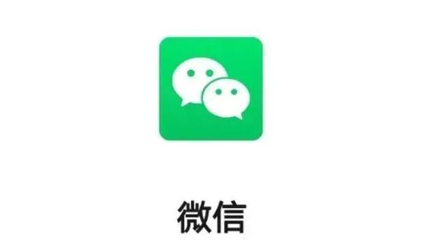 微信新功能上线，你掌握了这两大变化吗？