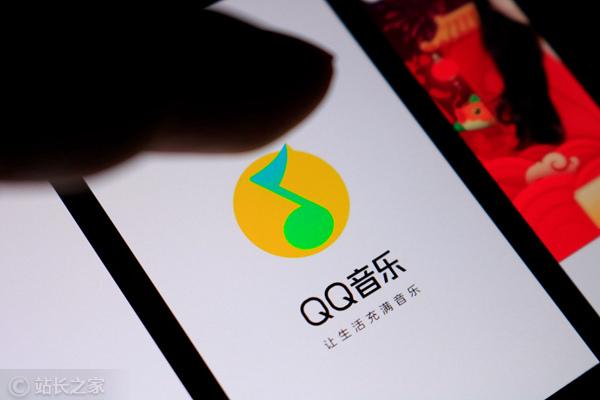 QQ音乐推出臻品音质2.0，超级会员用户独享特权