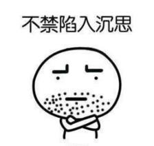 Word中这些你不会的操作，你还敢说自己会用Word？