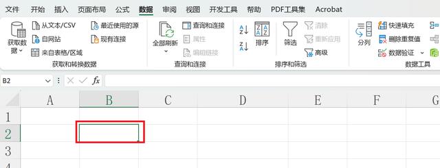 如何在Excel中设置下拉框