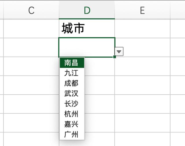 更新Excel下拉菜单源数据，无需重新设置