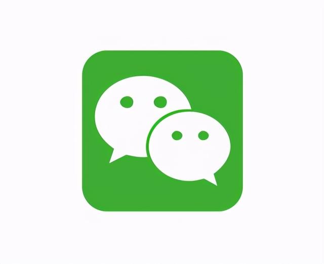 个人微信和企业微信的不同点