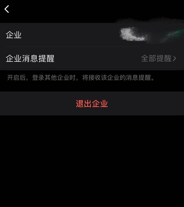 企业微信审批人和抄送人的区别是什么?
