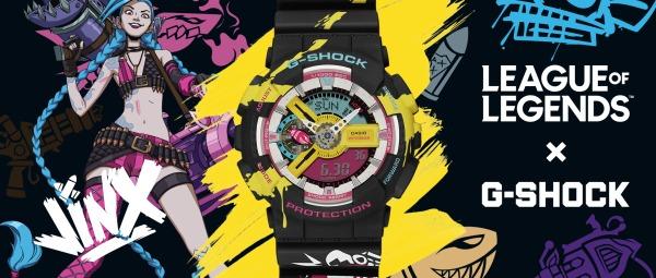 G-SHOCK联名腕表：英雄加冕，热血G结！《英雄联盟》精彩合作揭晓