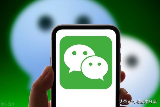 微信新增好友特定铃声功能,无需接听即可辨识来电身份