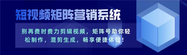 抖音账号运营技巧是什么