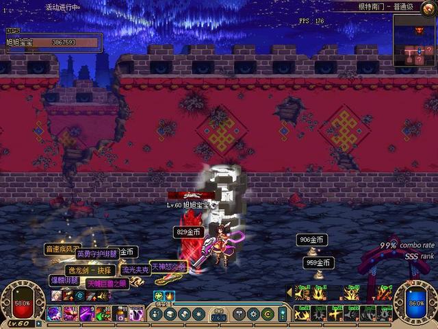 DNF60版本为何备受玩家推崇?