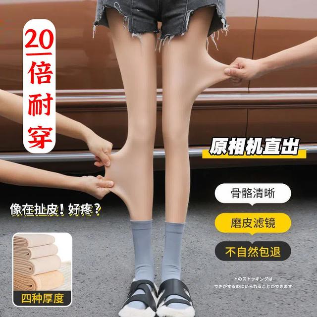 拼多多40款超值精选好物，每一件实用可靠（下）