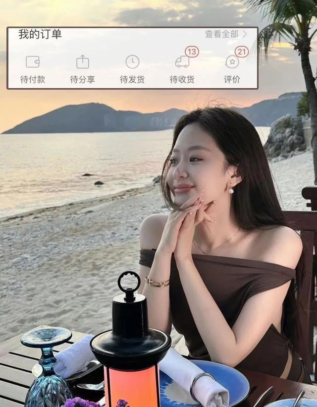拼多多上又有惊喜！3.9元的宝物真香！