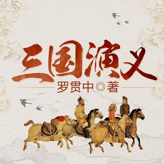 《卧龙传奇:苍天陨落》:就以此魔幻三国作为魂系的入门吧