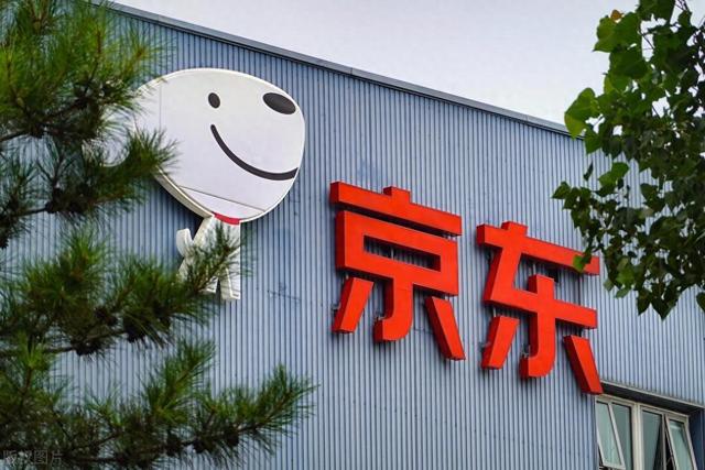 购物无忧：京东自营开创‘免费上门退换’新潮流