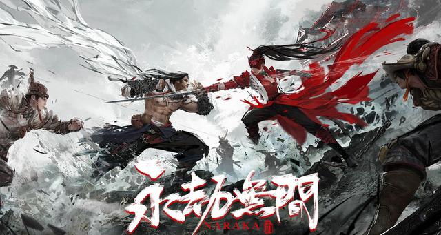 游戏内打斗如梦似幻？习武7年帅哥照搬永劫无间双截棍动作完全一致