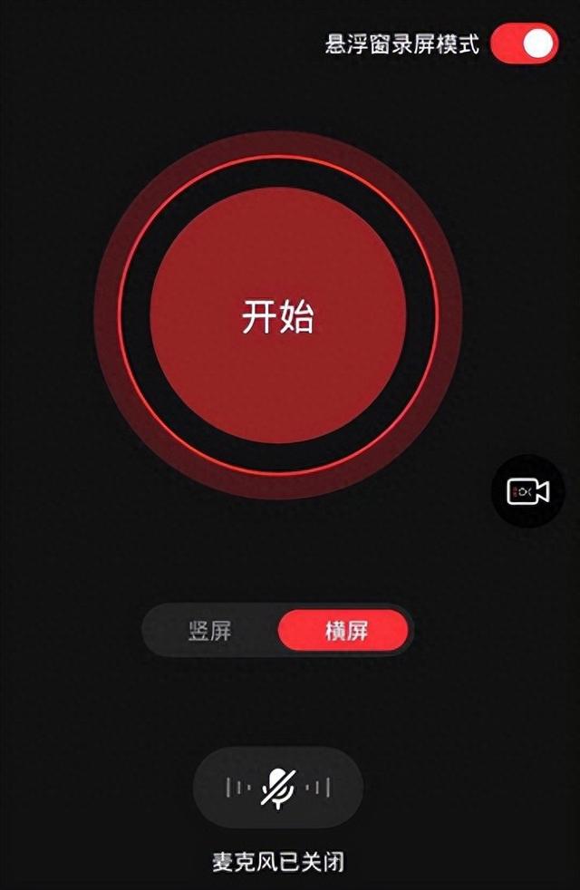 如何查看自己的抖音直播回放?