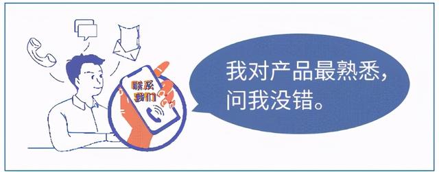 5个拼多多商品运营小技巧，14天实现从0到2000+流量增长