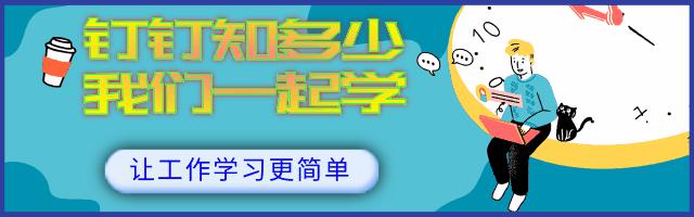 快速创建文档模板