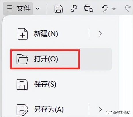调整Word文档的页边距，让排版更美观，文章质感更上一层楼！
