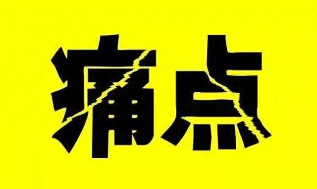 微信管理系统——释放企业生产力