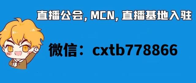 如何在小红书上申请本地生活服务商入驻？