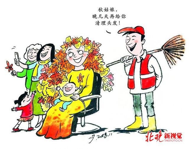 拼多多买家版下架期间 卖家版罕见进入前十排行榜