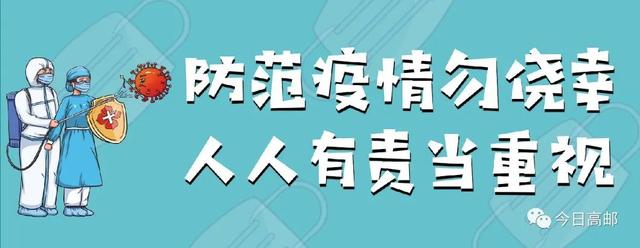 QQ好友被骗两万余元，小心网络诈骗！