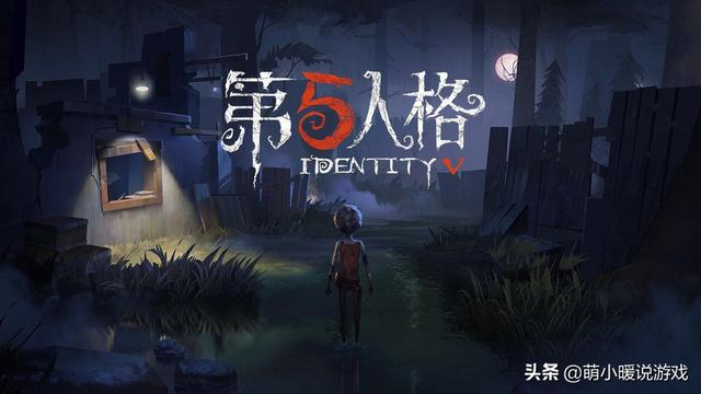 第五人格：取消“画中女郎”皮肤，粉丝怒火中烧