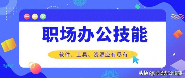 8个必备的免费微信小程序，使用须保密