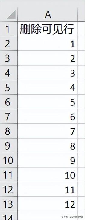 Excel 的隐藏和筛选：隐藏行列和筛选表格的操作方法详解