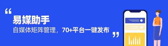 如何有效管理多个抖音账号并选择合适的视频上传平台？