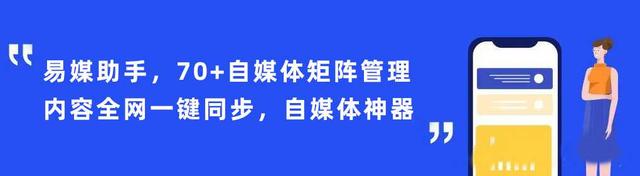 批量管理抖音号和多账户管理实现方法分享