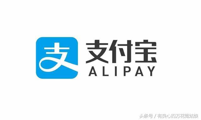 支付宝更新功能，手机即可拍证件照，方便快捷处理证件办理