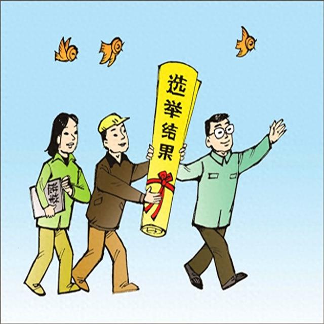学习：微信视频号如何快速增加粉丝，微信小程序实用技巧分享